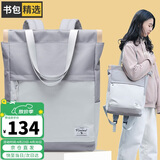 第九城（V.NINE）电脑包男女士双肩包14/15.6英寸笔记本旅行背包单肩两用学生书包