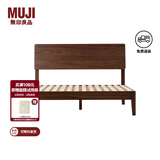 MUJI实木床 OA/WN 住宅家具简约 白橡木风格/黑胡桃风格 WN 双人 长212*宽154*高103.4cm