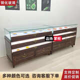 熊哲察新中式实木珠宝首饰展示柜玉石玉器展柜翡翠饰品柜玻璃展柜陈列柜 三层托盘[下单前请咨询客服] 150*50*90