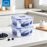 乐扣乐扣 塑料保鲜盒密封便当盒饭盒冰箱收纳盒储物盒餐盒420ml*2