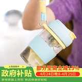 乐扣乐扣（LOCK&LOCK）元贝磁弹杯玻璃杯磁吸茶水分离杯子男女户外便携550ml蓝色