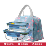 乐唯诗（LOVWISH）高硼玻璃保鲜饭盒微波炉密封创意保鲜盒婴儿辅食盒学生便当盒 两隔1000+640ml+包 3件套 1640ml