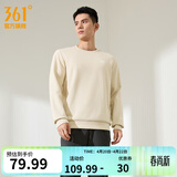 361°运动卫衣男春季新款圆领套头运动上衣男百搭服饰御寒简约运动服 白松木色 XS