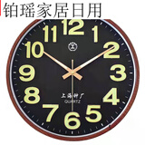 上海钟厂时钟表客厅卧室家用墙钟现代简约石英钟圆形壁挂静音挂 32厘米圆形木纹夜光 其他