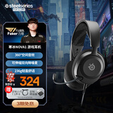 赛睿（SteelSeries）寒冰Nova1有线3.5mm游戏电竞头戴式耳机 AI降噪麦克风FPS7.1环绕声 LOL 吃鸡 CS 适配三角洲行动
