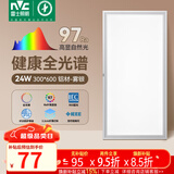 雷士（NVC）厨房灯led集成吊顶吸顶灯铝扣板卫生间300×600平板全光谱面板灯