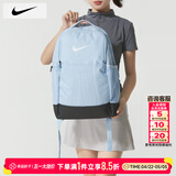 耐克（NIKE）双肩包男 26夏季新款运动包女士旅行包大容量背包初高中学生书包 DH7709-441/晒图退5 MISC