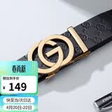 高尔夫（GOLF）男士皮带双面头层牛皮腰带G字母自动扣裤腰带礼盒装