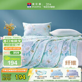 富安娜被子夏凉被七孔抑菌空调被 纯棉面料可水洗单人夏被 2斤152x210cm
