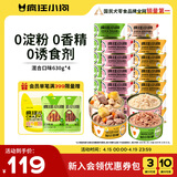 疯狂小狗狗罐头营养湿粮拌饭罐柯基泰迪成犬幼犬狗狗零食24罐