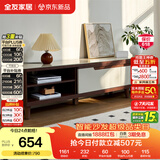 全友家居现代简约客厅家具小户型可伸缩长方形钢化玻璃高脚电视机柜子