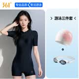 361°泳衣女连体平角防晒游泳衣女士专业训练保守显瘦泳装经典黑