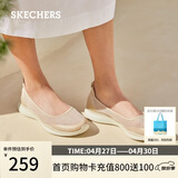 斯凯奇（Skechers）女款春季百搭网面透气浅口单鞋轻便舒适通勤平底鞋104199