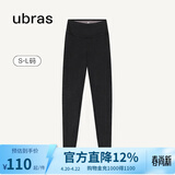 ubras仿牛仔高腰收腹加绒打底裤女保暖时尚高弹可外穿 黑色平腰款 1条 L