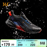 361°运动鞋男春夏季雨屏防泼水通勤休闲减震慢跑步鞋子男672032222-4