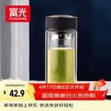 富光男女士双层玻璃杯 高硼硅玻璃304茶隔水杯子 带茶隔泡茶杯500ml