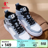 乔丹高帮板鞋男革面潮流百搭休闲运动鞋男女同款撞色板鞋