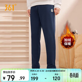 361°运动裤男士春季加绒保暖休闲卫裤直筒跑步长裤子男652344708D-4