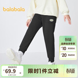 巴拉巴拉童装儿童长裤男童裤子女童中大童秋冬加绒加厚防风休闲裤