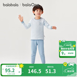 巴拉巴拉童装儿童保暖内衣套装冬季加厚夹棉男童舒适秋衣秋裤宝宝打底睡衣