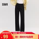 森马（Semir）休闲裤女春季松紧腰抽绳阔腿裤女生显瘦ins慵懒卫裤101125127009A