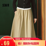 森马（Semir）半身裙女春季松紧腰纯色A字伞裙遮胯女士慵懒风长裙101125120008 