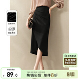 尚都比拉气质设计感半身裙女装秋季开衩包臀裙显瘦中长款裙子女 黑色 L