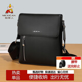 稻草人男士单肩斜挎真头层牛皮通勤休闲挂包商务高端出差轻奢大容量