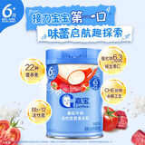嘉宝（GERBER）米粉高铁益生菌婴儿宝宝辅食益生菌营养米糊谷物水解米粉12阶 2阶】番茄牛肉味 250g*1罐