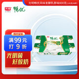 光明 畅优 原味 100g*8 风味发酵乳酸奶酸牛奶