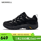 迈乐（Merrell）官方店男女款户外登山徒步鞋减震MOAB 3迈越者轻量防滑耐磨透气 J500509暗黑（男）上新 42