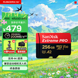闪迪（SanDisk）256GB TF（MicroSD）内存卡 A2 4K V30 U3 C10 至尊超极速移动存储卡 读速200MB/s 写速140MB/s