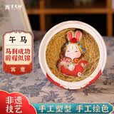 吉兔坊北京好运兔儿爷马年贺岁吉祥桌面摆件办公室装饰纪念品特色伴手礼