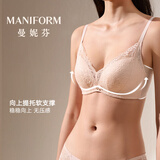 曼妮芬女士舒适无钢圈聚拢文胸性感蕾丝软支撑内衣