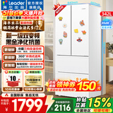 海尔出品统帅Leader冰箱342升法式多门一级能效双变频风冷无霜家用Leader冰箱 342L冰雪白+双变频一级+黑金净化