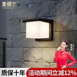 圣德艺户外壁灯庭院防水欧式室外灯过道楼梯别墅装饰走廊大门阳台墙壁灯 L款8瓦-暖光 .