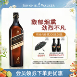 尊尼获加（JOHNNIE WALKER）黑牌 醇黑 调和型威士忌洋酒 700ml（无盒版）