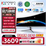 联合创新（Inno&cn） 49C1G/49C1R 49英寸 曲面屏HVA带鱼屏HDR400 Type-C65W  出厂校色 游戏电竞显示器 49C1G/3840*1080/144HZ