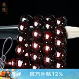 龍隐正宗小叶紫檀手串男女士款文玩手链檀香木佛珠子转运正品高端情侣 大满星款【京仓速发】 6mm*108颗