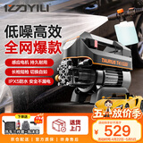 亿力洗车机2000W高压洗车水枪高压喷水水枪洗车高压水泵4421G清洗机