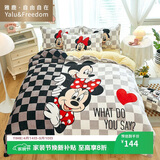 雅鹿·自由自在A类牛奶绒四件套床上珊瑚绒冬季加厚床单被套用品200x230cm 爱心米奇