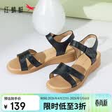 红蜻蜓母亲节礼物真皮妈妈凉鞋不累脚中老年软底舒适凉鞋WTK23336黑色38