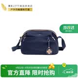 莱夫斜挎包女枕头包轻便百搭休闲逛街单肩包实用礼物生日礼物