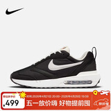 耐克NIKE休闲鞋男经典气垫AIR MAX DAWN运动鞋DJ3624-001黑白42.5