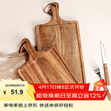 格娜斯相思木牛排盘木质西餐盘餐具长方形牛扒盘披萨盘实木板托盘 大号