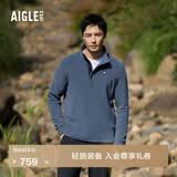 AIGLE艾高抓绒衣经典款POLARTEC户外保暖休闲耐穿半拉链上衣男士 岩灰蓝 BE482 M (175/92A)