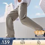 安踏速干裤运动裤男防晒梭织透气跑步裤束脚裤收口休闲通勤长裤