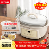 天际（TONZE）电炖锅电炖盅隔水蒸炖煲汤锅炖汤锅 婴儿辅食煮粥锅 养生燕窝炖盅 白瓷胆DGGD23A181BBW 1.8L单胆