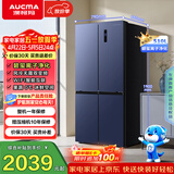 澳柯玛（AUCMA）510升十字对开门四开门电冰箱风冷无霜一级能效双变频净化冰箱净味除菌家用大容量BCD-510WPNE