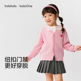 巴拉巴拉童装儿童毛衣男童女童秋冬2025开衫小童针织衫拜年服209125103202